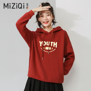 米子旗红色连帽卫衣女，春秋季2024年韩版字母，印花带帽上衣外套