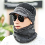 男冬帽子围脖套装加绒保暖针织，毛线帽男士冬季时尚潮韩版护脖棉帽