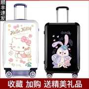 hellokitty猫玉桂狗日系女行李箱，卡通可爱风，学生库洛米拉杆箱24寸