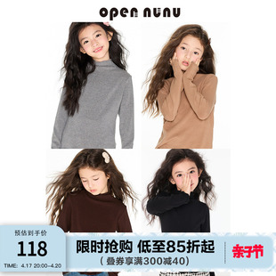 opennunu女童美拉德半高领，针织衫春装花边，领高弹儿童打底上衣