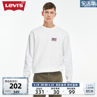 Levi's李维斯春季男士圆领加绒卫衣LOGO印花内搭保暖简约上衣