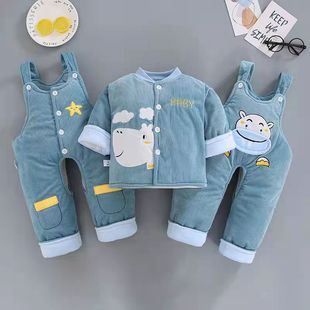 3-6个月婴儿冬季棉衣套装加厚背带裤0-1岁男宝宝衣服秋冬装三件套