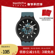 新年礼物Swatch斯沃琪瑞士手表男女表植物陶瓷潮酷石英腕表