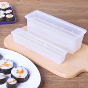 进口粗卷寿司模具做大卷寿司器 DIY海苔卷米饭团工具紫菜包饭料理