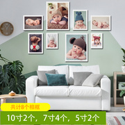 儿童房墙壁装饰8框照片墙 免打孔相框含7寸洗照片宝宝相册挂画