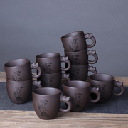 带把茶杯陶瓷家用茶具6只紫砂，功夫茶杯套装单个手柄大号品茗杯子