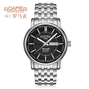 瑞士罗马表roamer男士机械表瑞士自动机械表，钢带手表防水腕表