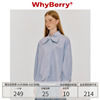 whyberry23aw“丝绒蓝莓”蓝色，蝴蝶结衬衫宽松衬衣，甜美风设计