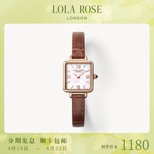 lolarose罗拉玫瑰小棕表女士，手表女款高级复古时尚小众生日礼物