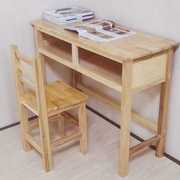 儿童中小学生学习实木桌椅双人桌学生课桌家用简易书桌子教室学校