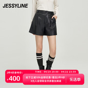 jessyline冬季女装杰茜，莱黑色百搭休闲短裤女341110273