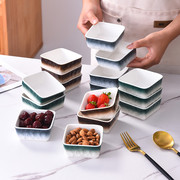 日式陶瓷调味碟蘸料碟酱油醋碟，家用小菜碟，商业创意餐具石纹四方碟