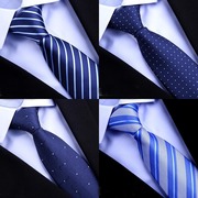 领带男正装男士商务蓝色条纹手打懒人西装衬衫免打拉链式结婚潮流
