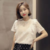 蕾丝上衣女夏季短袖2024韩版时尚镂空设计感小众，宽松打底小衫