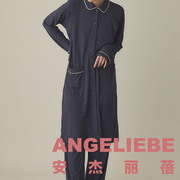 ANGELIEBE日本进口孕妇哺乳套装带睡袍舒适长袖套装睡衣家居服