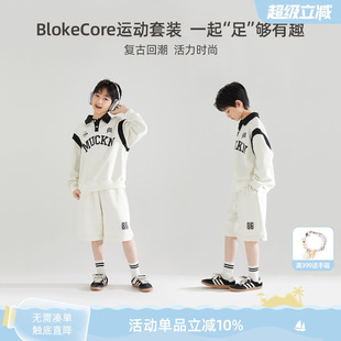 5A抗菌男童美式撞色运动长袖中大童插肩袖卫衣亲肤宽松短裤潮