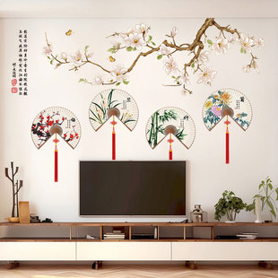 中国风墙纸自粘客厅沙发电视，背景墙面装饰3d立体墙贴纸贴画壁纸