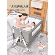 好孩子婴儿床可移动便携式可折叠摇篮床宝宝，bb床多功能