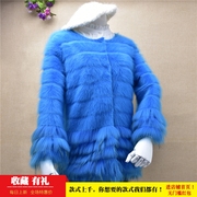 湖蓝色条纹时尚气质，ins长毛貂绒冬季中长款拼织毛草加厚外套毛衣