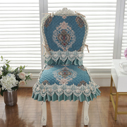 欧式餐桌布椅垫椅套奢华椅子垫子靠背一体坐垫，连体歺椅垫梳妆椅垫