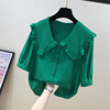 韩国绿色娃娃领雪纺衫女2024夏季减龄遮肚子小衫超仙洋气上衣