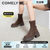 康莉弹力瘦瘦靴女2023年冬季小个子增高棕色圆头袜靴短靴子