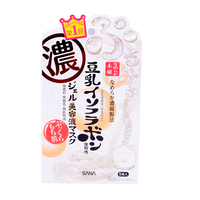 日本sana豆腐豆乳，美肌孕妇可用片