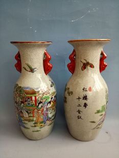 景德镇青花瓷花瓶手工陶瓷摆件客厅玄关家居装饰工艺品瓷器花瓶
