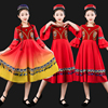 六一儿童少数民族演出服新疆舞服元旦儿童舞蹈服男女维吾儿族
