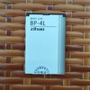 适用诺基亚bp-4l电池，e71e52e63e61in97e72手机电池板