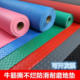 防滑垫牛筋浴室地垫橡胶PVC塑料脚垫地毯楼梯厨房地胶防水地板垫