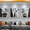 客厅装饰画3D立体浮雕画黑白沙发背景墙画现代简约餐厅壁画三联画