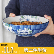 日式拉面碗陶瓷7.5寸浅碗釉下彩餐具家用创意，超大号拌饭泡面汤碗