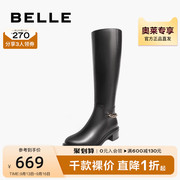 百丽骑士靴女冬季长筒靴子，商场同款真皮粗跟长靴bp374dg2