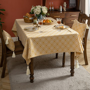 棉麻桌布北欧复古菱形格子客厅茶几盖巾长方形餐桌台布蓝桔黄灰色