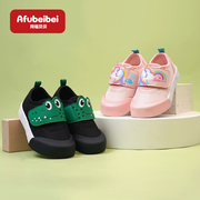 阿福贝贝运动鞋，秋季儿童学步鞋宝宝童鞋