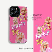 可爱卡通粉色芭比娃娃英文，苹果手机壳保护套