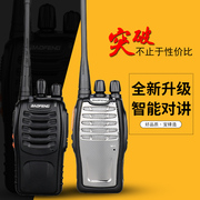 宝锋bf-888s无线专业手持对讲机民用对讲机宝锋对讲机，手持对讲机