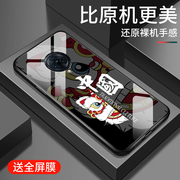 vivonex3手机壳vivonex3s中国风方形玻璃，硬壳nex版国潮舞狮中国nex后置版镜头全包防摔网红潮牌创意