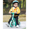 宝莎皮姆儿童平衡车无脚踏多功能滑步车1-3岁婴幼儿三轮车滑滑车