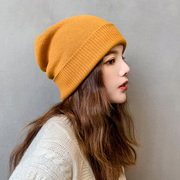 秋冬季针织帽女韩版羊毛保暖毛线帽男百搭可爱时尚帽子加厚防寒潮
