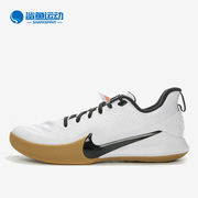 Nike/耐克 MAMBA FOCUS EP 科比曼巴男子运动篮球鞋AO4434
