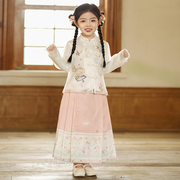 女童传统汉服马面裙，2024春秋最中国风新中式粉色马面裙两件套