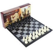 UB友邦国际象棋大号磁性黑白棋子折叠棋盘学生培训比赛用像棋