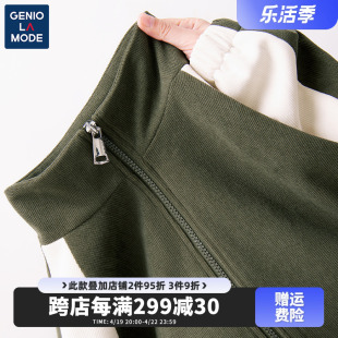 geniolamode军绿色外套，男立领灯芯绒，夹克春季学院风衣服