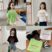 韩版儿童小鸭子涂鸦短袖t恤夏季2022男女童宝宝纯棉上衣洋气
