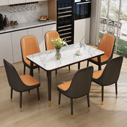 泗邦餐桌椅组合客厅饭桌家用北欧轻奢仿岩板大理石文理钢化玻璃面