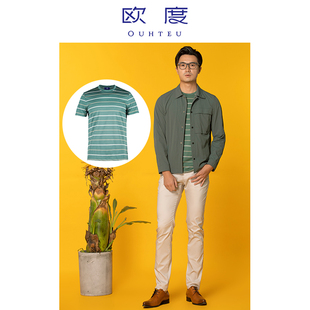 OUHTEU/欧度男士短袖T恤针织圆领绿色条纹商务合体版夏季