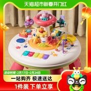 小猪佩奇多功能儿童游戏桌宝宝婴幼儿，早教玩具0一1岁新年周岁礼物