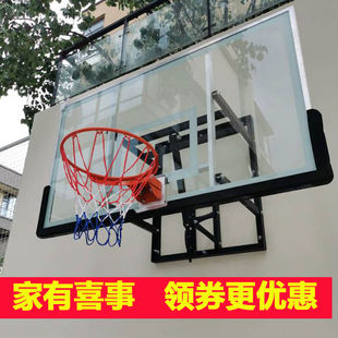 成人篮球架家用儿童壁挂户外训练室内可扣篮升降标准挂墙式篮球框